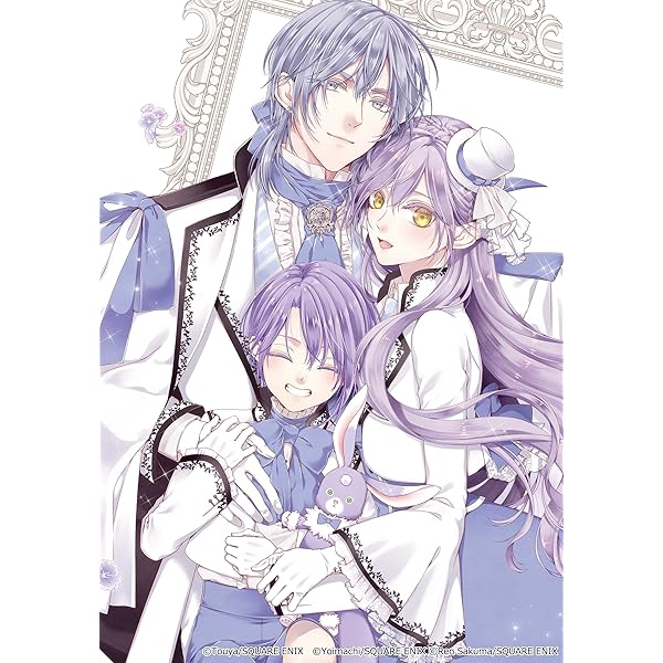 俺じゃねぇとダメなくせに～この男、愛し方も超一流 (ラブきゅんcomic